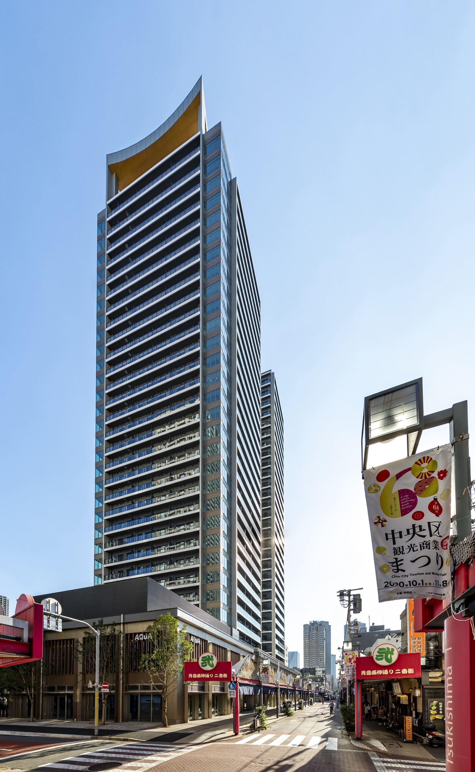 ミッドタワーグランド　MID TOWER GRAND