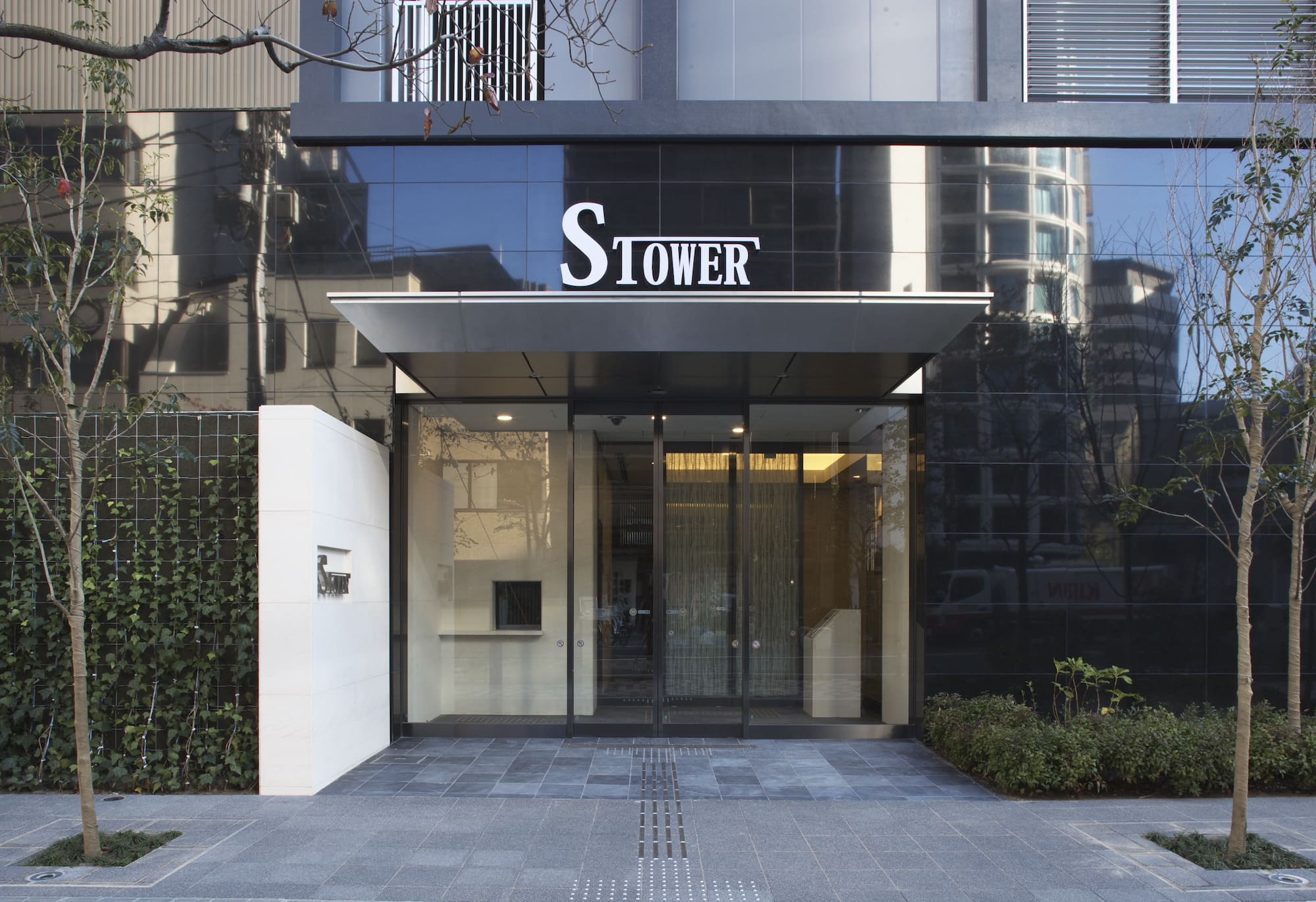 Sタワー・内田洋行新川第2オフィス